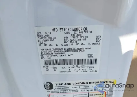 2014 Ford F-150 Lariat из США, поврежденный, VIN 1FTFW1CT0EKE14475